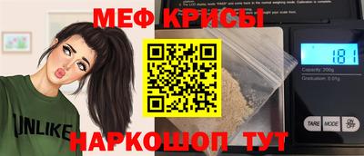 ALPHA-PVP Уссурийск