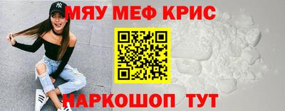 герыч Усть-Илимск