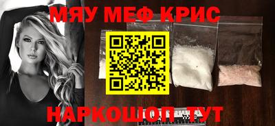 mdpv Усть-Джегута