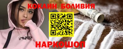 герыч Усть-Илимск