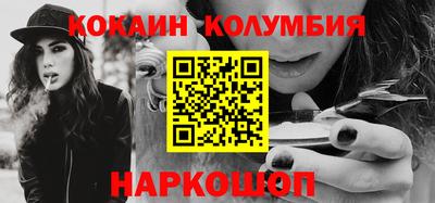 mdpv Усть-Джегута