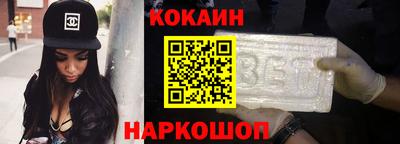 ALPHA-PVP Уссурийск