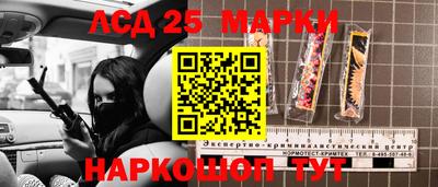 mdpv Усть-Джегута