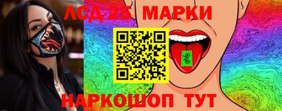 mdpv Усть-Джегута
