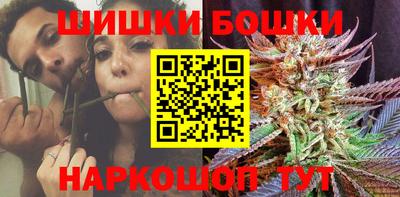 герыч Усть-Илимск