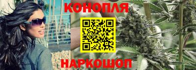 ALPHA-PVP Уссурийск