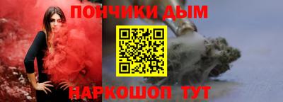 mdpv Усть-Джегута