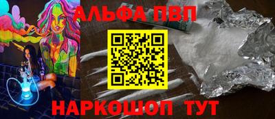 герыч Усть-Илимск