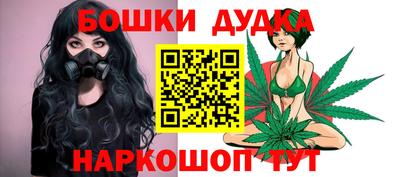 ALPHA-PVP Уссурийск