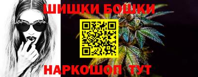 герыч Усть-Илимск