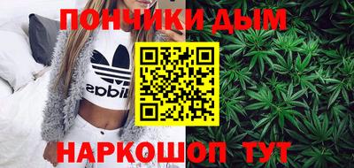 mdpv Усть-Джегута