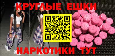 mdpv Усть-Джегута
