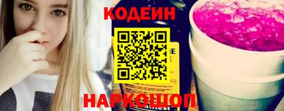 герыч Усть-Илимск