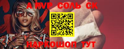 герыч Усть-Илимск