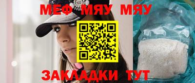 mdpv Усть-Джегута