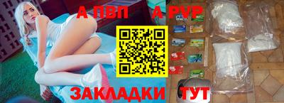 mdpv Усть-Джегута