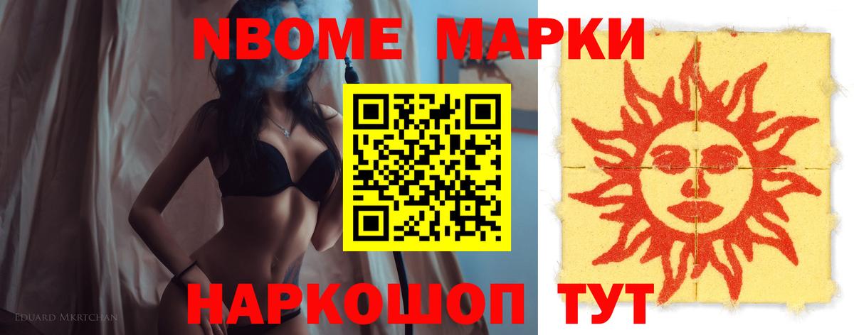 Лсд 25 экстази кислота  Вход с VPN  Лсд 25 экстази кислота  Альметьевск 